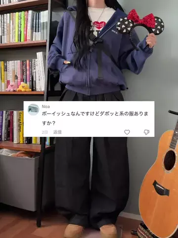 側湾症ネキのTikTok投稿