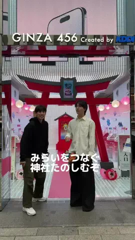 フリダム日記のTikTok投稿