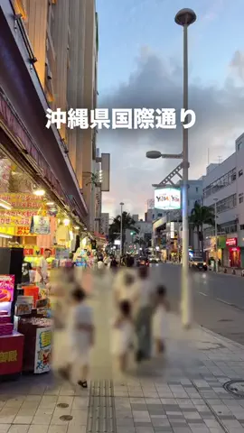 ode.kake_okinawaのTikTok投稿