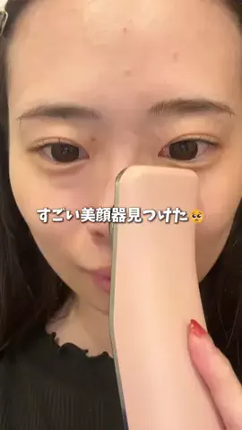 ゆうかのTikTok投稿