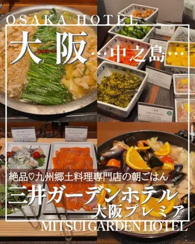 こぺ夫婦🍊和歌山お出かけ、時々旅行。のTikTok投稿