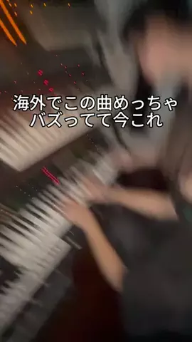 _NoidのTikTok投稿