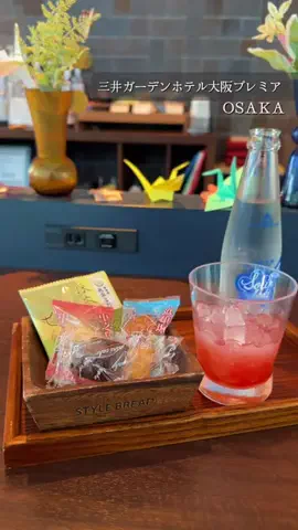 こぺ夫婦🍊和歌山お出かけ、時々旅行。のTikTok投稿