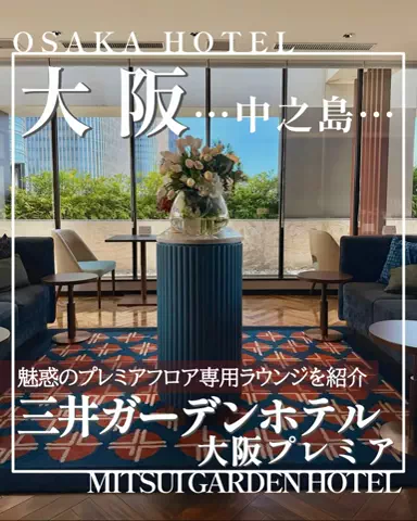 こぺ夫婦🍊和歌山お出かけ、時々旅行。のTikTok投稿