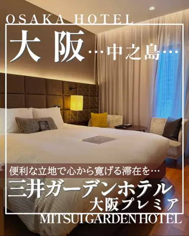 こぺ夫婦🍊和歌山お出かけ、時々旅行。のTikTok投稿
