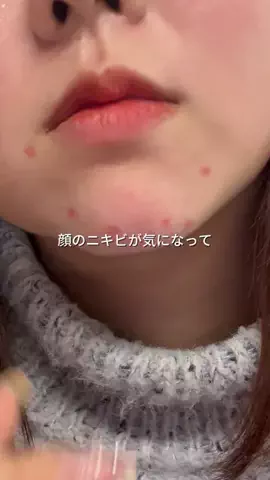 ゆうかのTikTok投稿