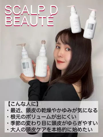 nontan.tabiusagiのTikTok投稿