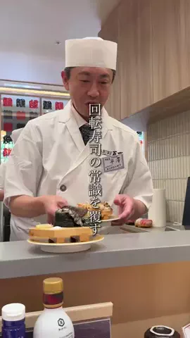 はらぺこ東京グルメのTikTok投稿