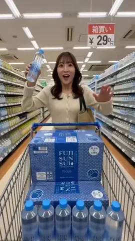 リコの和みの雑貨のTikTok投稿