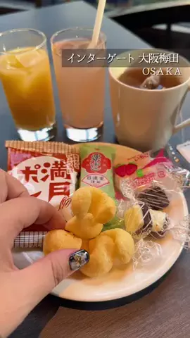 こぺ夫婦🍊和歌山お出かけ、時々旅行。のTikTok投稿