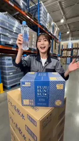 リコの和みの雑貨のTikTok投稿