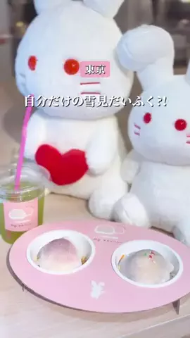ayamama_photripのTikTok投稿