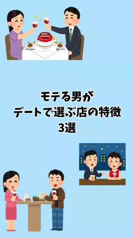 なぎ@大人の暮らしのTikTok投稿