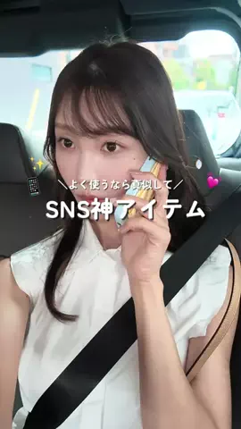 yome.__.ckのTikTok投稿