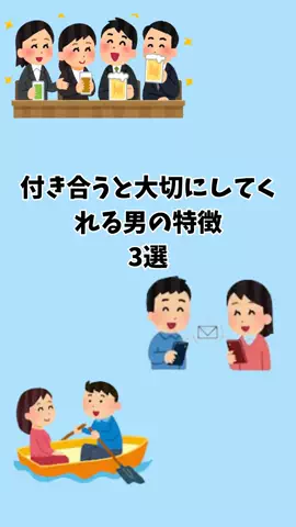 なぎ@大人の暮らしのTikTok投稿