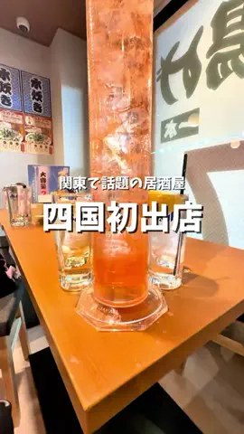 デブマルのTikTok投稿