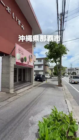 ode.kake_okinawaのTikTok投稿