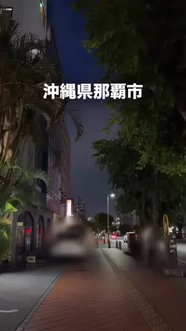 ode.kake_okinawaのTikTok投稿