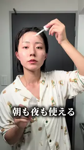 いでみきのTikTok投稿