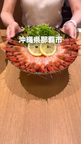 ode.kake_okinawaのTikTok投稿
