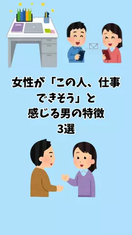 なぎ@大人の暮らしのTikTok投稿
