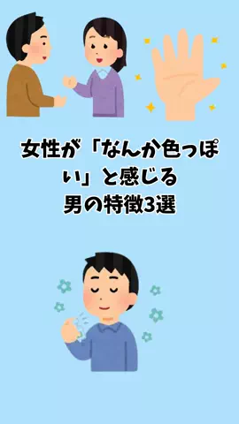 なぎ@大人の暮らしのTikTok投稿