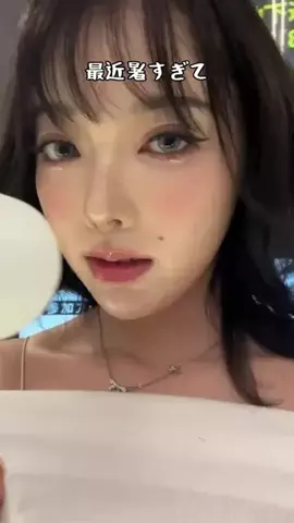 Himari Hazuki 🦋のTikTok投稿