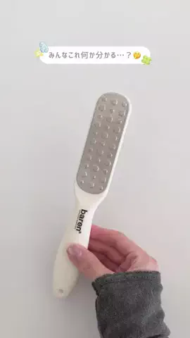 〰️ ʏ ᴏ ᴋ ᴏ ᴘ ɪ 〰️のTikTok投稿