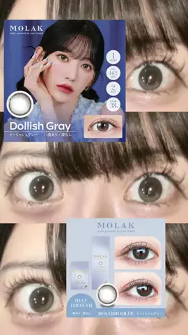 目きゅるきゅる👁ࠔ👁あやかのTikTok投稿