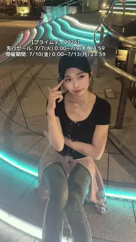 くろえ🧸🎟のTikTok投稿
