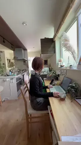 つな夫婦| 家事を1分でラクにする人のTikTok投稿