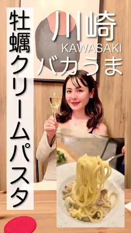 nontan.tabiusagiのTikTok投稿