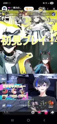 🍬👀努力のアメメ@BCC@第7、8回最弱王のTikTok投稿