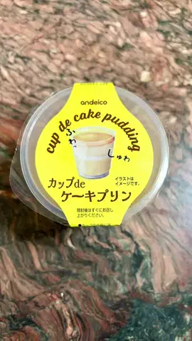 たぁTaaのTikTok投稿