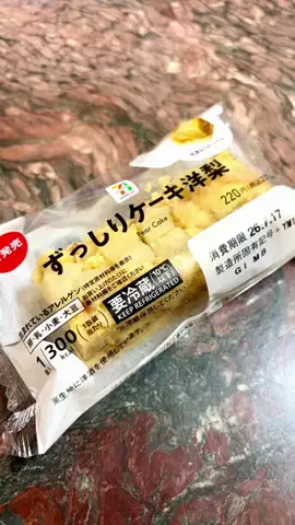 たぁTaaのTikTok投稿