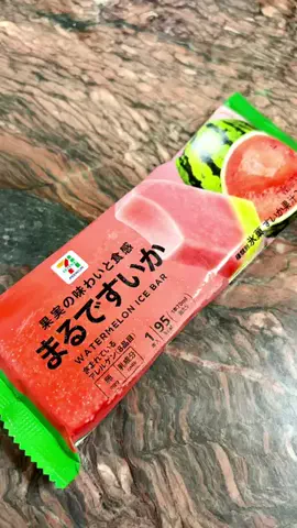 たぁTaaのTikTok投稿