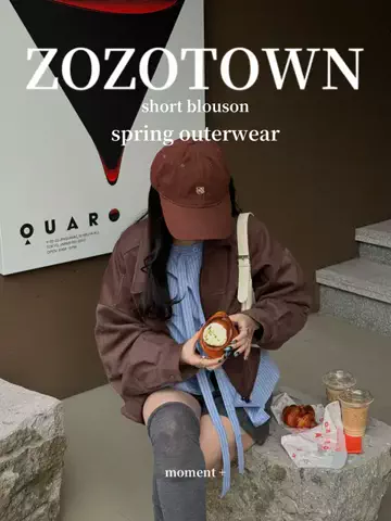 suuのTikTok投稿