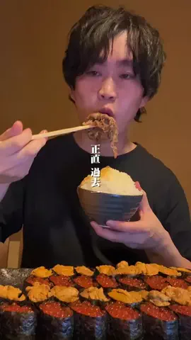 ふくくん⌇おひとり様グルメのTikTok投稿