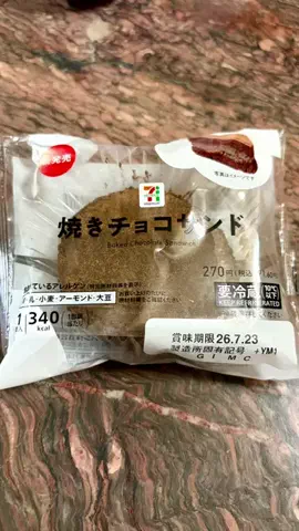 たぁTaaのTikTok投稿