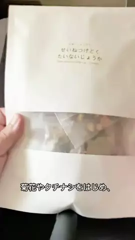 あにぃ🐔🐷🐮🍎🍎のTikTok投稿