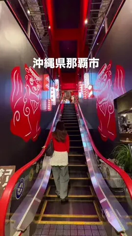 ode.kake_okinawaのTikTok投稿