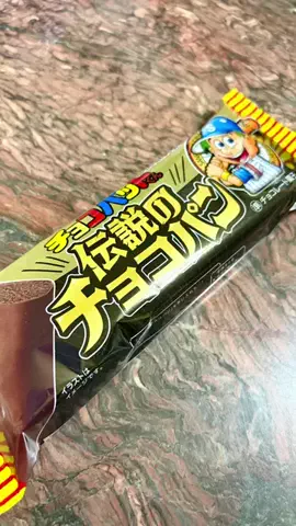 たぁTaaのTikTok投稿