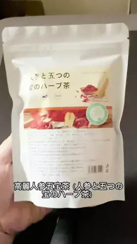 あにぃ🐔🐷🐮🍎🍎のTikTok投稿