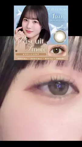 百ちゃんのTikTok投稿