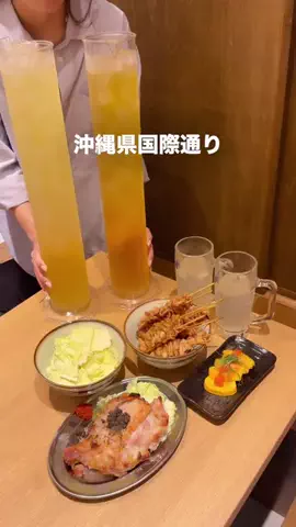 ode.kake_okinawaのTikTok投稿