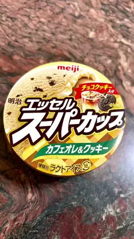 たぁTaaのTikTok投稿