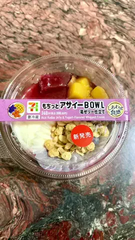 たぁTaaのTikTok投稿