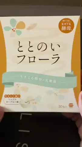 あにぃ🐔🐷🐮🍎🍎のTikTok投稿