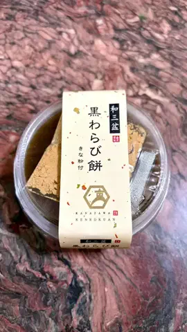 たぁTaaのTikTok投稿