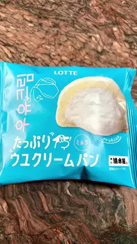 たぁTaaのTikTok投稿